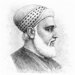 مرزا رفیع سودا